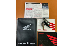 HONDA X-ADV 750 2024 RH10