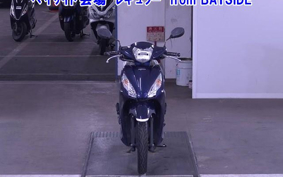 OTHER DIO 110-2