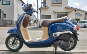 HONDA GIORNO AF77