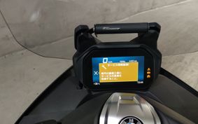BMW C400GT 0C61