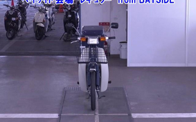 HONDA C90