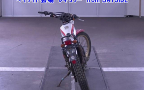 HONDA TLR200