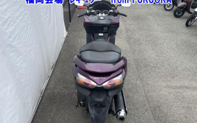 HONDA FORZA Z