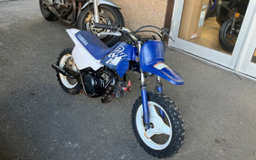 YAMAHA PW50 3PT