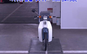 OTHER C50-FI