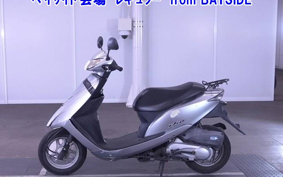 OTHER  DIO 7