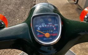 HONDA SUPER CUB90 HA02