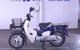 OTHER C50-3