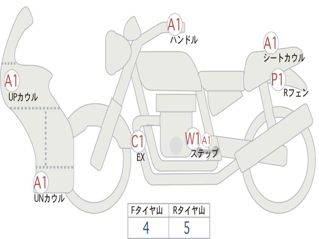 HONDA NM4 VULTUS -02 2018 RC82