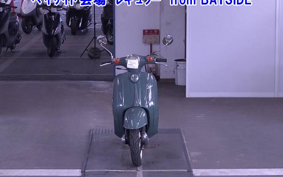 SUZUKI BELL DE