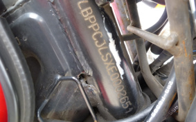 YAMAHA YX125 PCJL