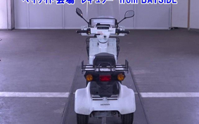 HONDA GYRO