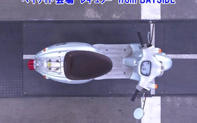 SUZUKI BELL DE