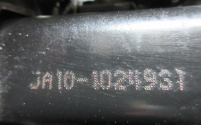 HONDA SUPER CUB110 JA10