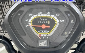 OTHER C50 PRO 