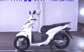 OTHER  DIO 110-3
