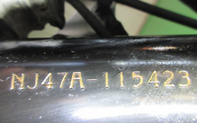 SUZUKI BOLTI NJ47A