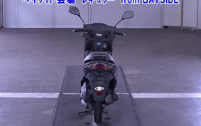 OTHER  DIO CESTA 3