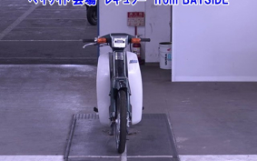 YAMAHA MATE50