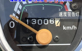 HONDA C50