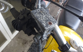 YAMAHA BRONCO 5BT