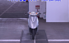OTHER  DIO 7
