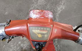 HONDA SKY AB14