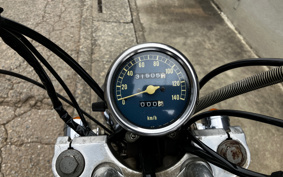 YAMAHA VIRAGO 250 3DM