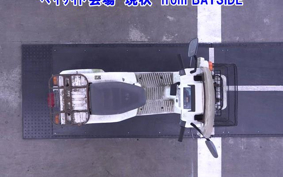 HONDA GYRO