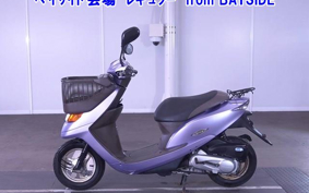 OTHER  DIO CESTA 3