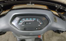 HONDA LEAD 90 HF05