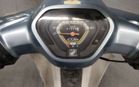 HONDA SUPER CUB50 AA04