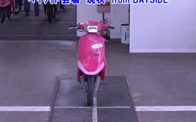 HONDA PAL
