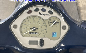 VESPA VESPA LX125IE