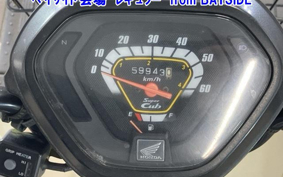 OTHER C50-3