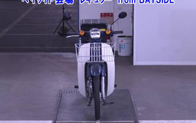 OTHER C50-3