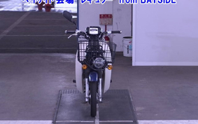 OTHER C50-3