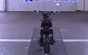 HONDA ZUMAR