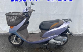 OTHER  DIO CESTA 3