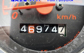 HONDA ZUMAR