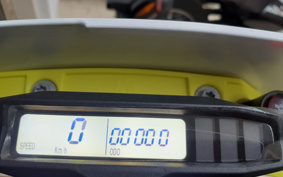 HUSQVARNA IS SC BAR NATE250