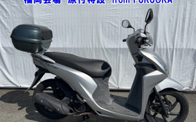 OTHER DIO 110-2
