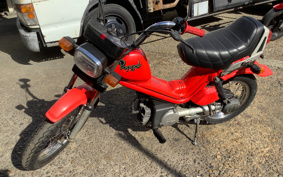 YAMAHA POPGAL 17J