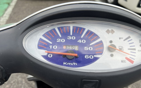 HONDA DIO AF56