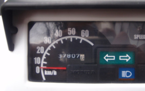 HONDA GYRO TD02