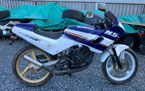 HONDA NS50F AC08