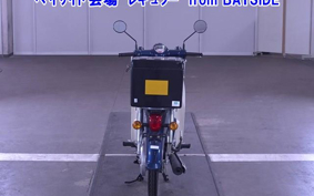 OTHER C50-3