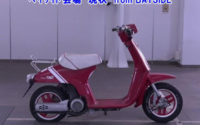 HONDA MANY CTOR