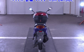 YAMAHA AXIS100