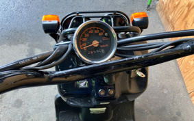 HONDA ZUMAR AF58